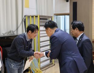 2025년 단양초등학교 총동문회 및 화합 한마당