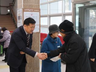 2026년 새해농업인실용교육(사과)