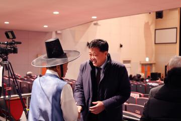 2025 군민화합 송년음악회