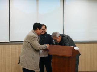 2025년 단양군농업인단체협의회 연말총회