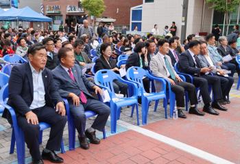 제31회 매포읍민 화합체육대회 전야제