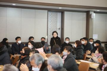 한국후계농업경영인 및 한국여성농업인 단양군연합회 회장 이취임식 참석