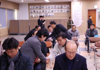 단양군청 육상선수단 창단식