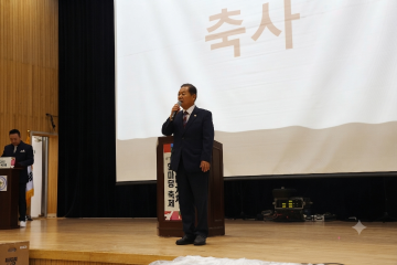 제13회 단양군 주민자치 한마당 축제