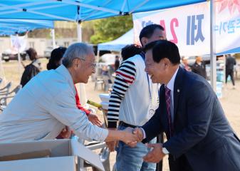 제36회 도담초등학교 총동문회