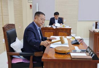 제339회 단양군의회(임시회) 조례안심사특별위원회 제2차 회의