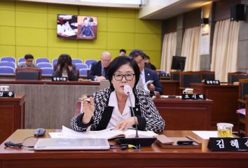 제340회 단양군의회(임시회) 제4차 본회의