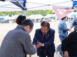 제18회 별방초등학교 총동문 한마음축제