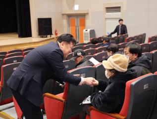 2026년 새해농업인실용교육(고추)