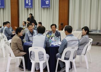 한일시멘트 노동조합 설립 60주년 기념행사