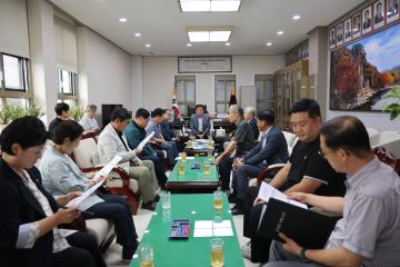 시멘트기금관리위원회 간담회