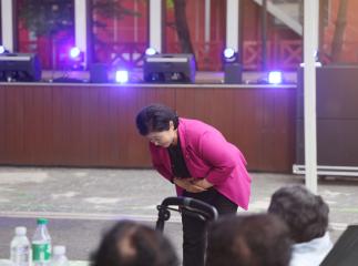 제28회 매포읍 한밤의 효 경로잔치