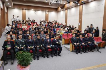 자유총연맹 창립 제71주년 기념 자유수호결의대회