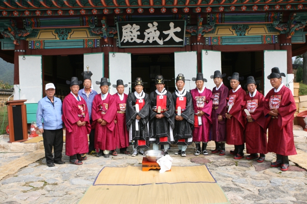 영춘향교 석전대제
