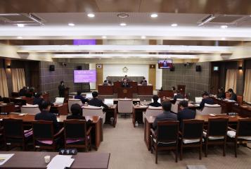 제332회 단양군의회(정례회) 제2차 본회의