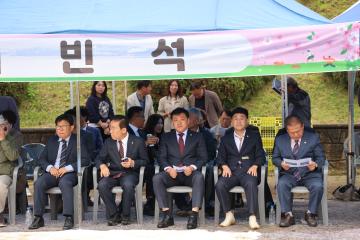 2025년 단성면민 한마음 체육대회