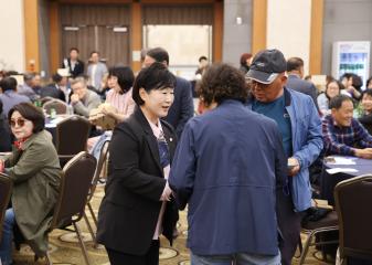 제32회 단천인 총동문 화합의 밤