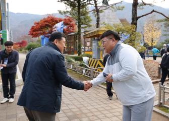 제5회 단양강 잔도 걷기