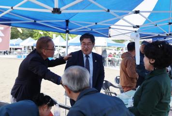 제18회 별방초등학교 총동문 한마음축제