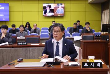 제340회 단양군의회(임시회) 제3차 본회의
