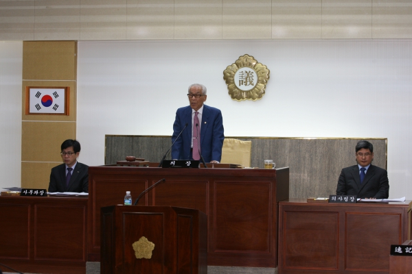 제239회 단양군의회 임시회