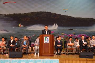 제11회 단양군 주민자치위원회 한마당 축제