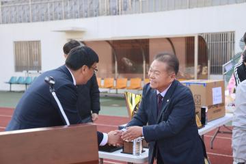 단양군축구협회장 이·취임식 및 협회장기 대회