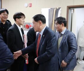 바르게살기운동 단양군협의회 회장 이·취임식