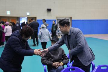 제3회 매포읍주민자치 프로그램발표회 및 주민화합한마당