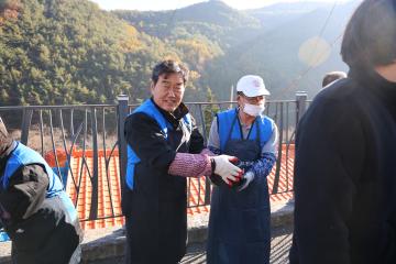 단양노인복지관 따뜻한겨울나기 연탄 나눔행사