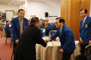 단양중앙라이온스클럽 창립 제46주년 기념행사