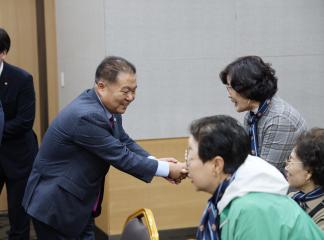 제57주년 예비군의 날 기념행사