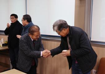 농촌지도자 단양군연합회 연시총회