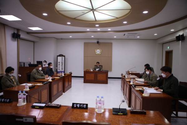 제291회 단양군의회(임시회) 주요사업장 현지점검 특별위원회