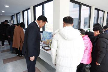 단양군 장애인 평생학습 도시지원사업 작품전시회