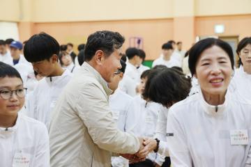 제64회 충북도민체육대회 단양군선수단 결단식