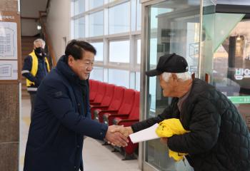 경로당 환경지키미·만천하 어르신 소양교육