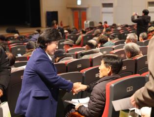 2026년 새해농업인실용교육(사과)