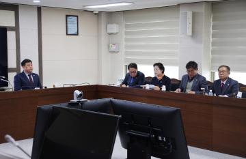 단양갱축제 기본계획 연구용역 최종보고회