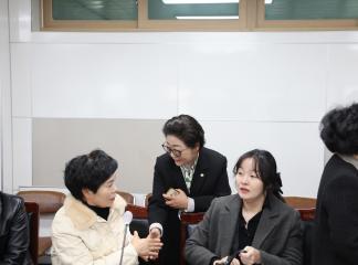 민주평화통일자문회의 단양군협의회 정기회의