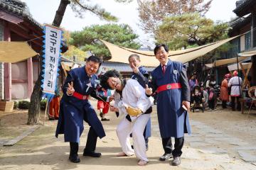 제27회 온달문화축제(3일차)