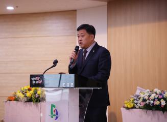 2025년 하반기 공직자 퇴임(이임)식