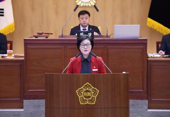 제341회 단양군의회(정례회) 제2차 본회의