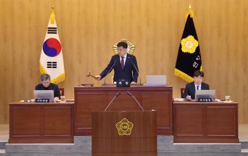 제341회 단양군의회(정례회) 제2차 본회의
