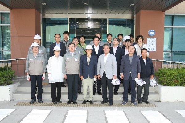 환경관련 시설 현장방문