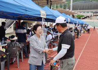 제17회 단양군수기 그라운드골프대회