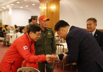 해병대단양전우회 송년의 밤