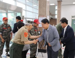 6·25전쟁 제75주년 기념식 및 안보결의대회