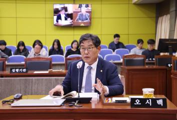 제340회 단양군의회(임시회) 개회식 및 제1차 본회의