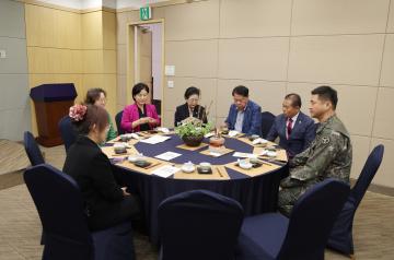 제3회 구인사 효잔치